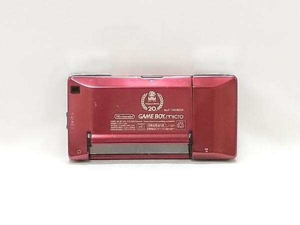 ゲームボーイミクロ GAMEBOY Micro 20周年記念モデル ファミコンカラー