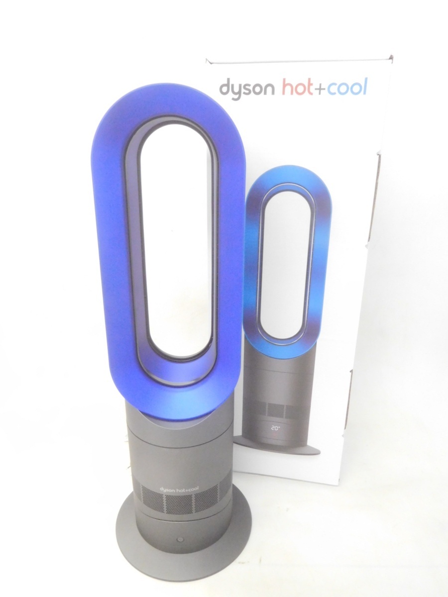 05 55-443939-01 [S] dyson ダイソン hot+cool ホット&クール AM09