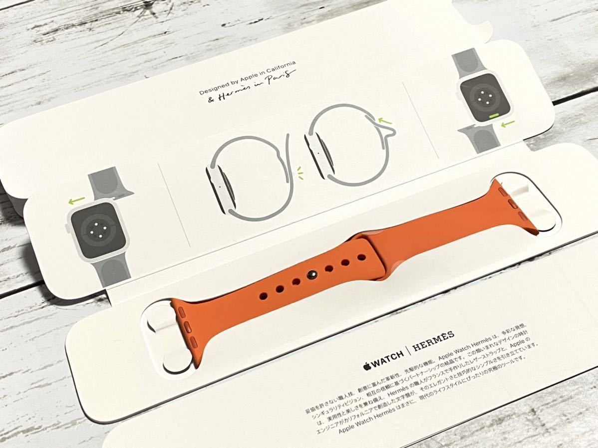 ★ 未使用品 ★ アップルウォッチ エルメス 正規品 Apple Watch HERMES 限定 オレンジ スポーツバンド 38mm 40mm 41mm ③