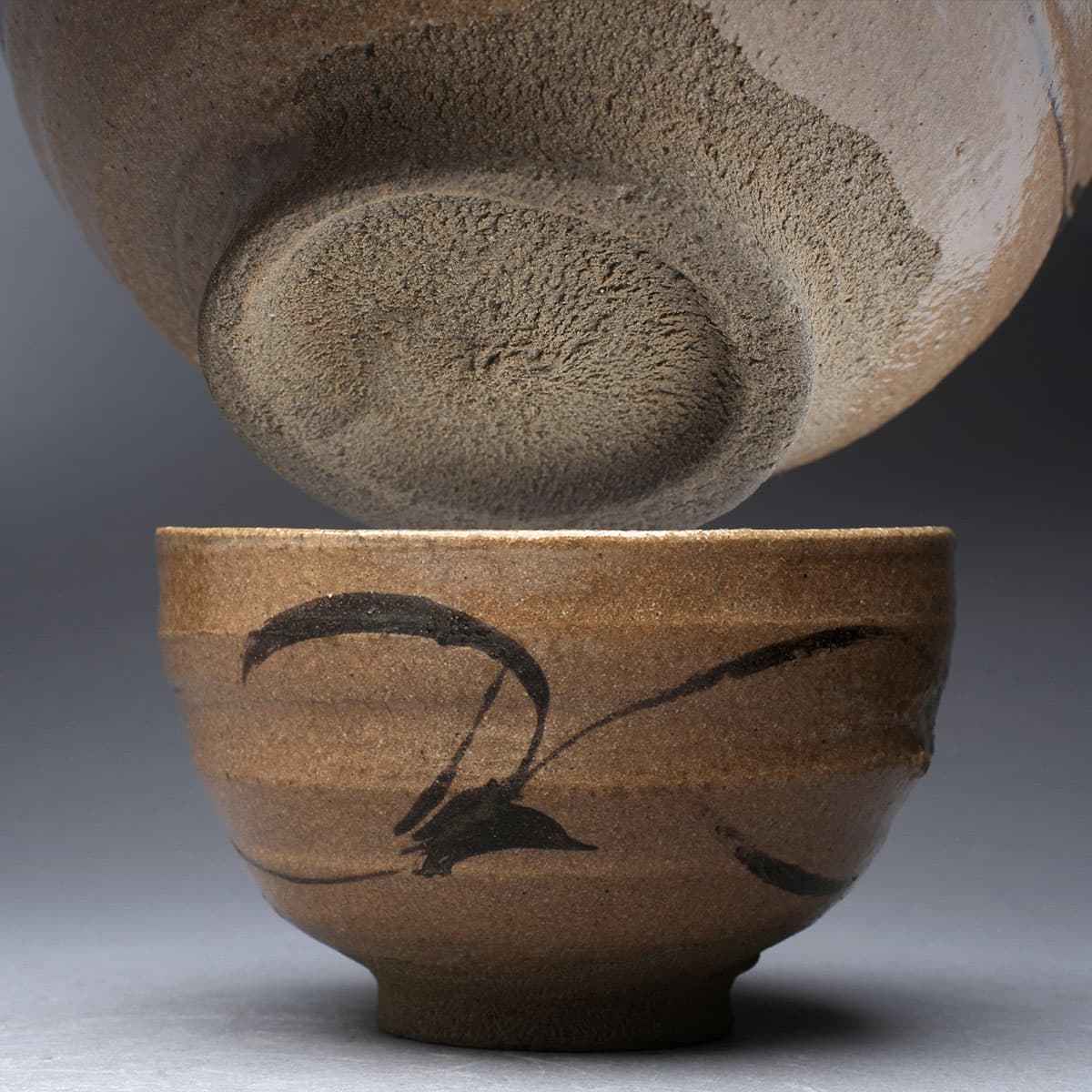 絵唐津茶碗 茶碗 | 絵唐津茶碗 絵唐津茶碗「四季」 中古茶道具唐津焼 日本