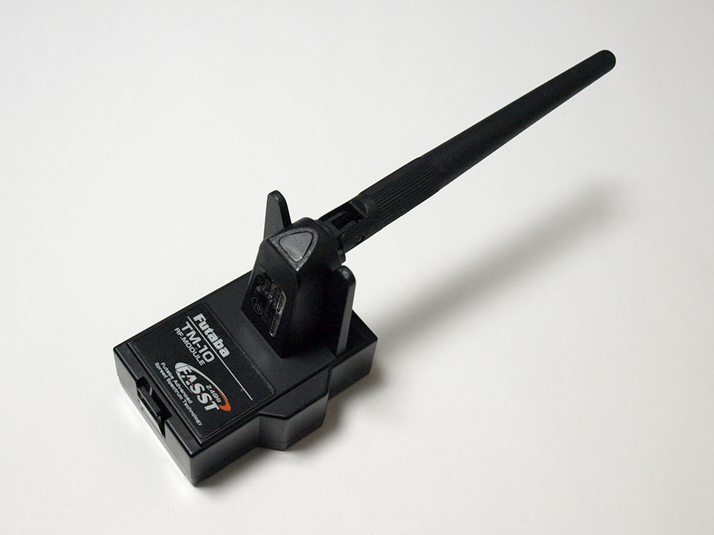 Futaba ラジコン受信機 FP-R113iP 40MHz 3ch・ラジコン フタバ