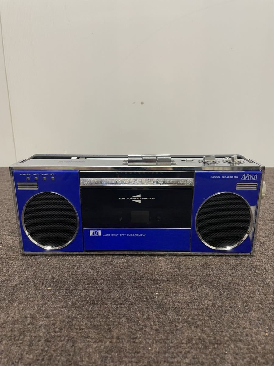 MITSUBISHI JR3000 ラジカセ 昭和レトロ 【ジャンク品】当時物