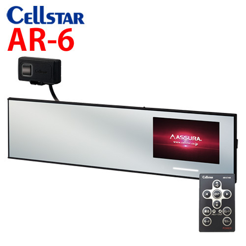 セルスター レーザー＆レーダー探知機 AR-6 300mmミラー 3.7インチ
