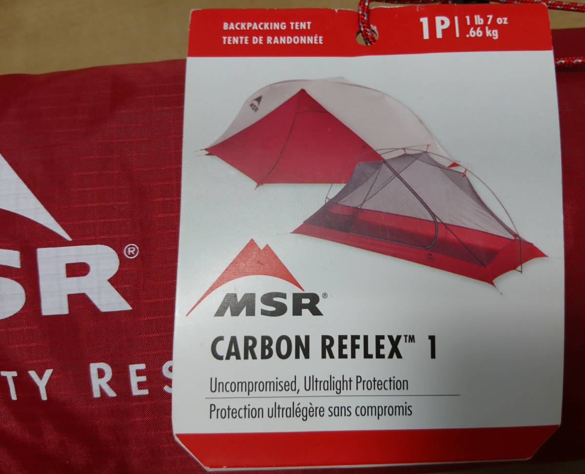 【お買い得，2025】 1078 20-21年製 ＭＳＲ 超軽量テント カーボンリフレックス CARBON REFLEX 1 登山 縦走 アウトドア ツーリング(～3人用)｜売買されたオークション情報、yahooの商品情報をアーカイブ公開 - オークフ ～3人用
