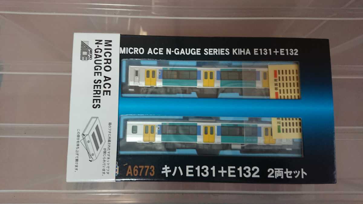 マイクロエース A6773 キハE131+E132 水郡線
