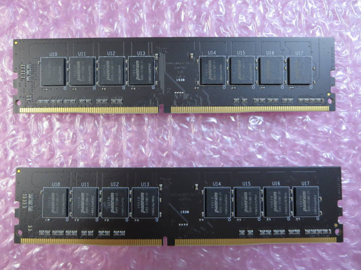 【ジャンク】DDR4 2133(PC4-17000) CL15 8GB×2_2