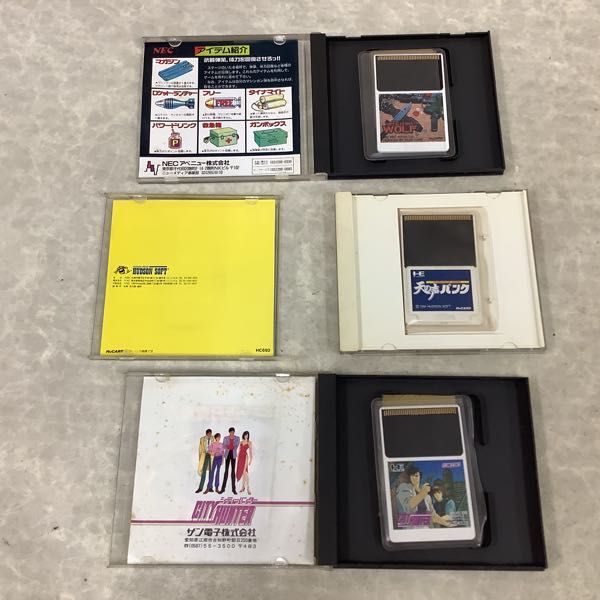 PCエンジン Huカード めぞん一刻（PCエンジン）発売日・操作方法・中古