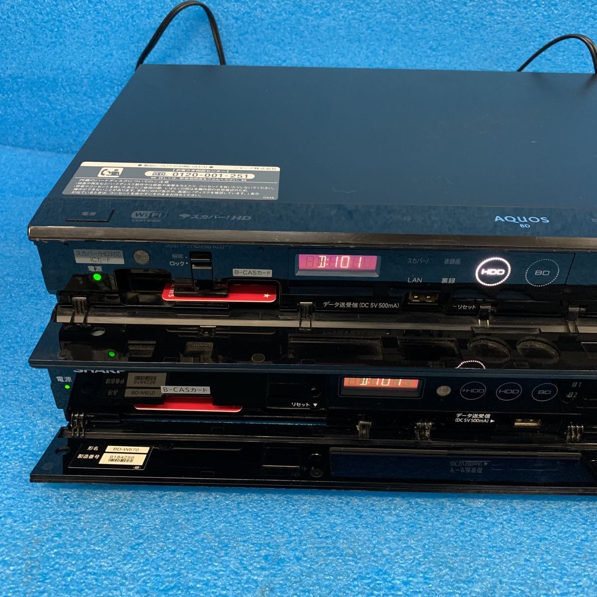 SHARP AQUOS ブルーレイレコーダー BD-NW100 機種別サポート情報（BD