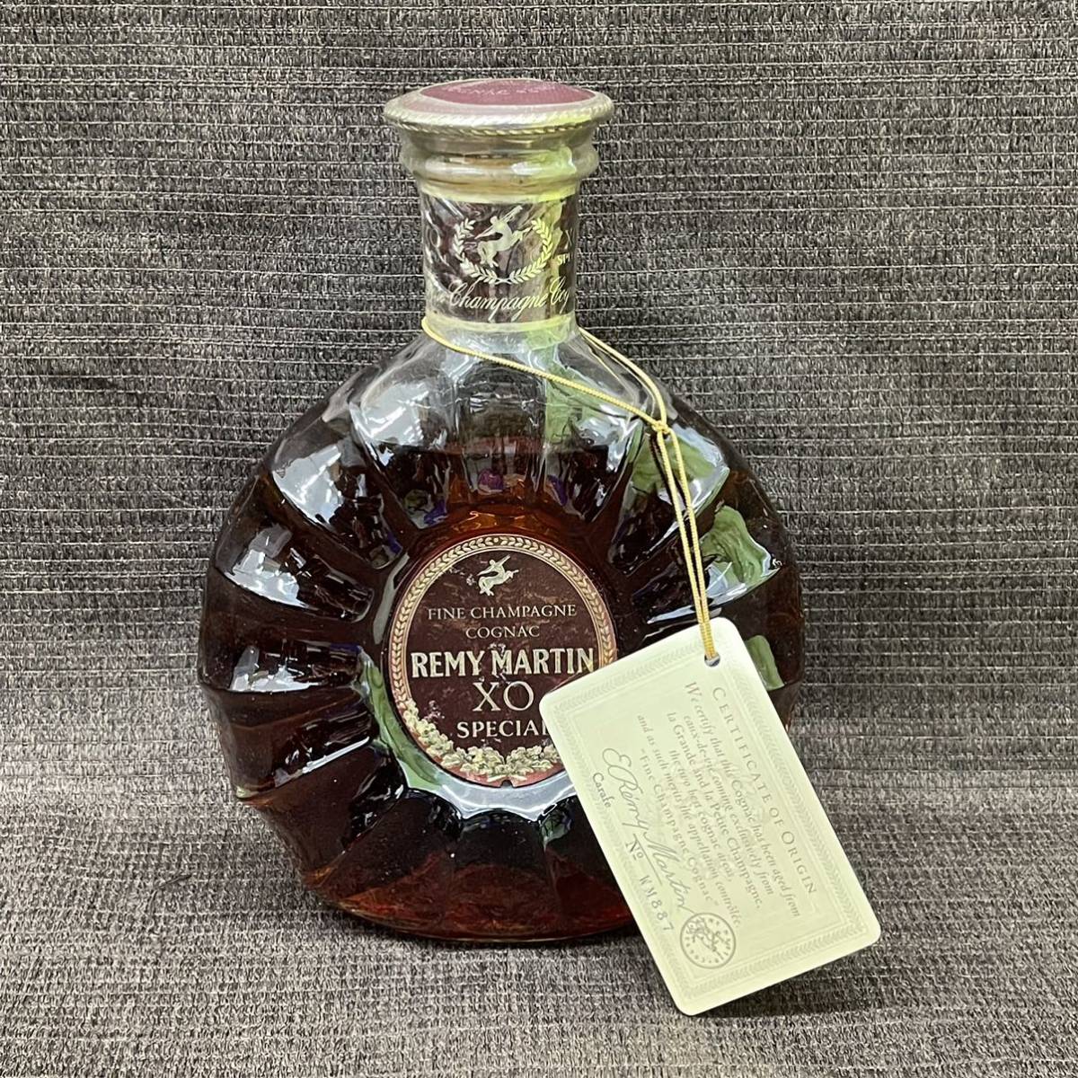 XO REMY レミーマルタン MARTIN 未開栓 スペシャル 700ml 1円 SPECIAL