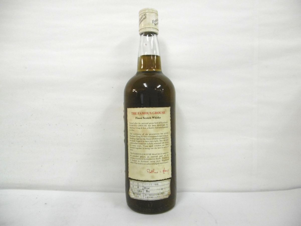 古酒 未開栓 THE FAMOUS GROUSE フェイマス グラウス 旧 FINEST SCOTCH