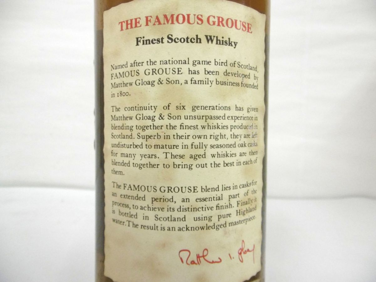 古酒 未開栓 THE FAMOUS GROUSE フェイマス グラウス 旧 FINEST SCOTCH