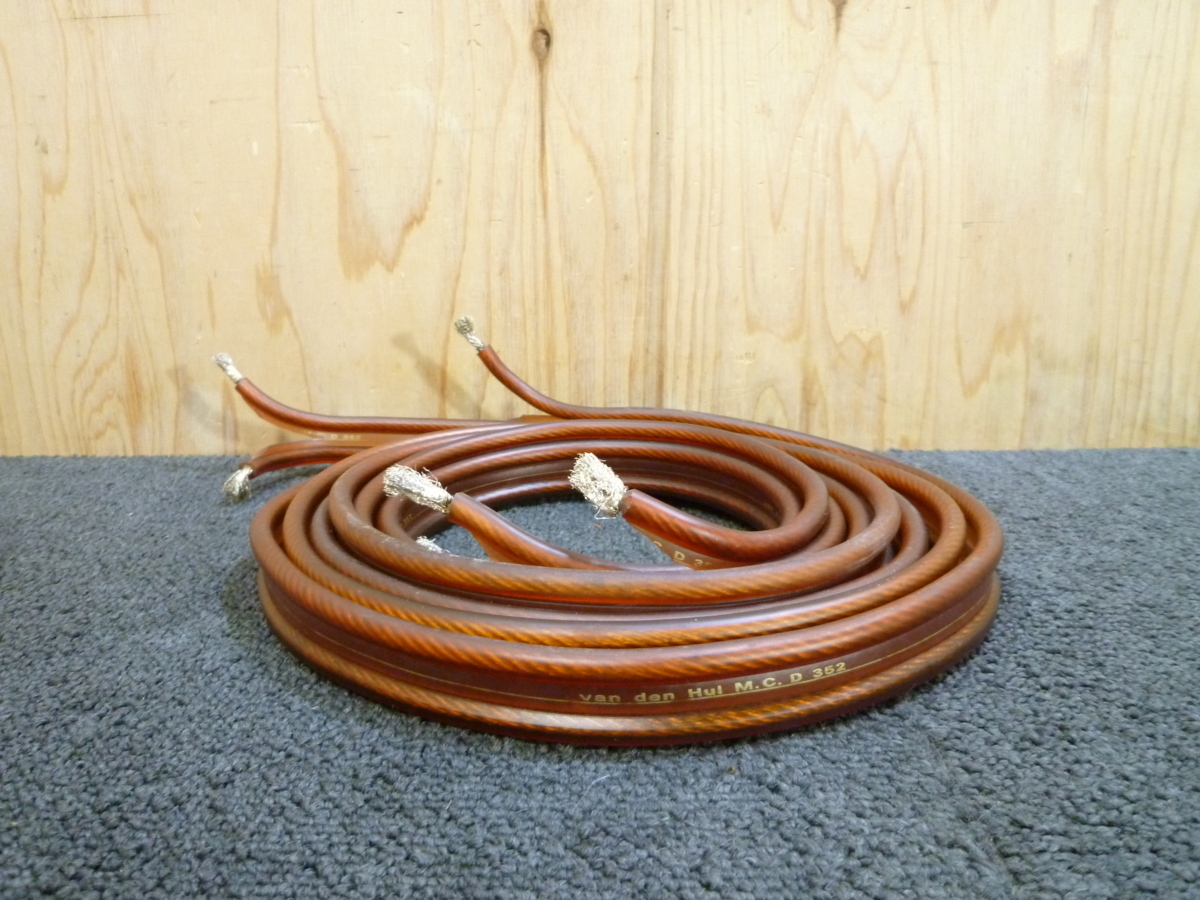 Van Hul den - de 0 Den MCD with Cable | hul Construção Vendas on