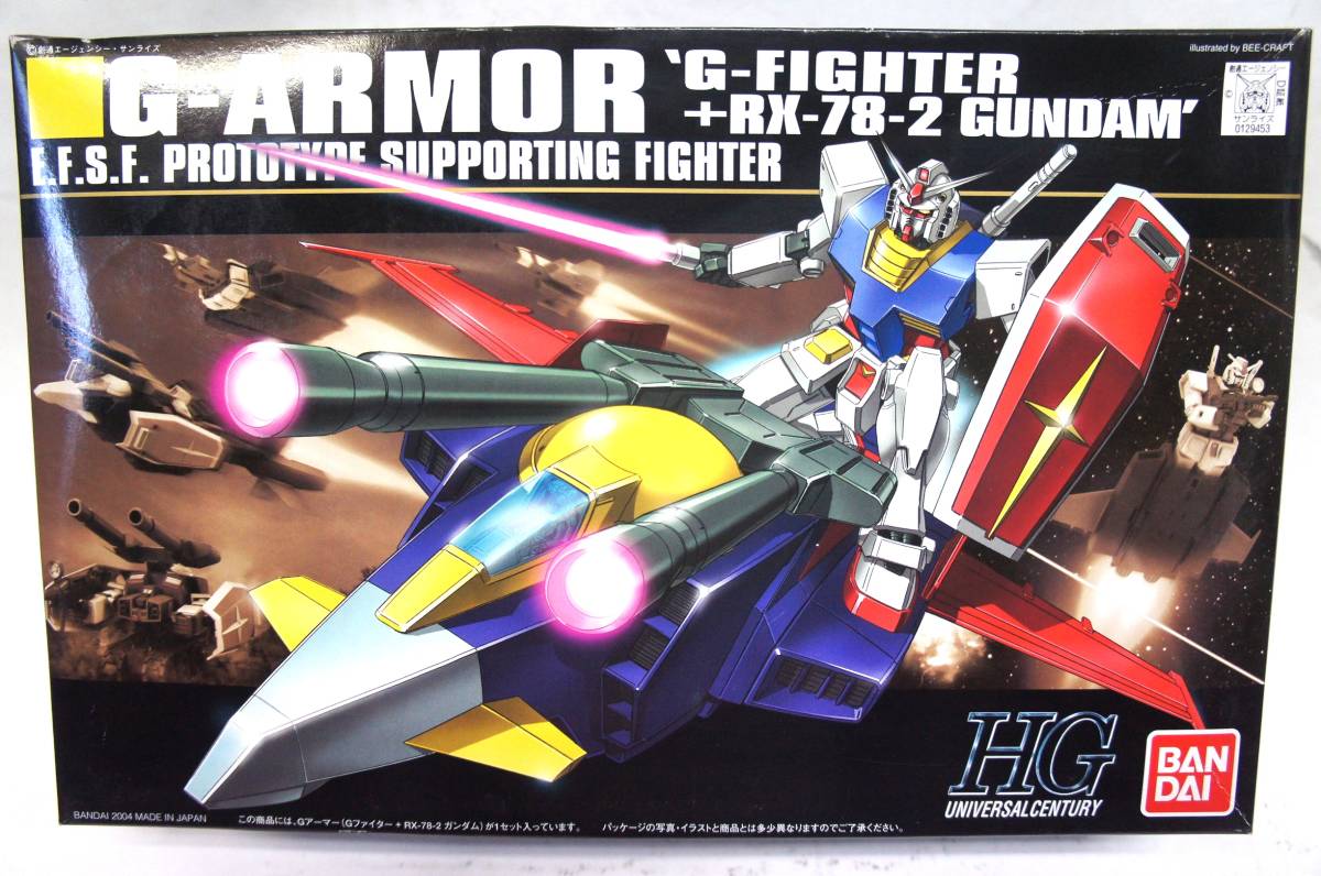 G－ARMOR / Gファイター＋RX－78－2 ガンダム 【公式通販】