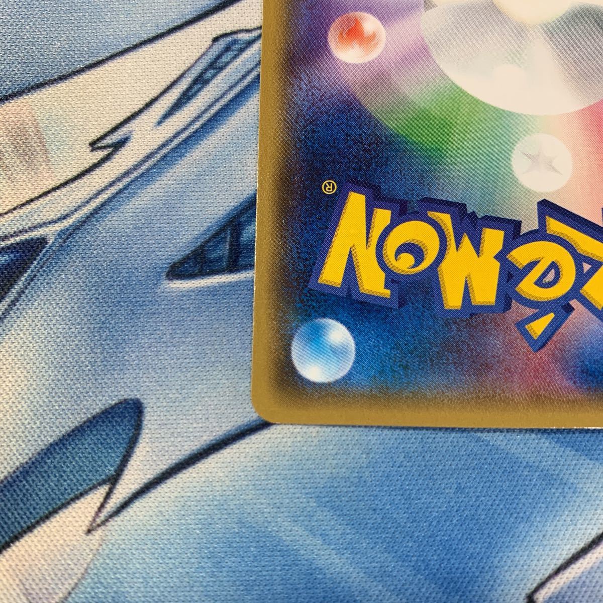 美品 ポケモンカード ダイブボール UR 1ed ポケカ XY(ポケモンカード 