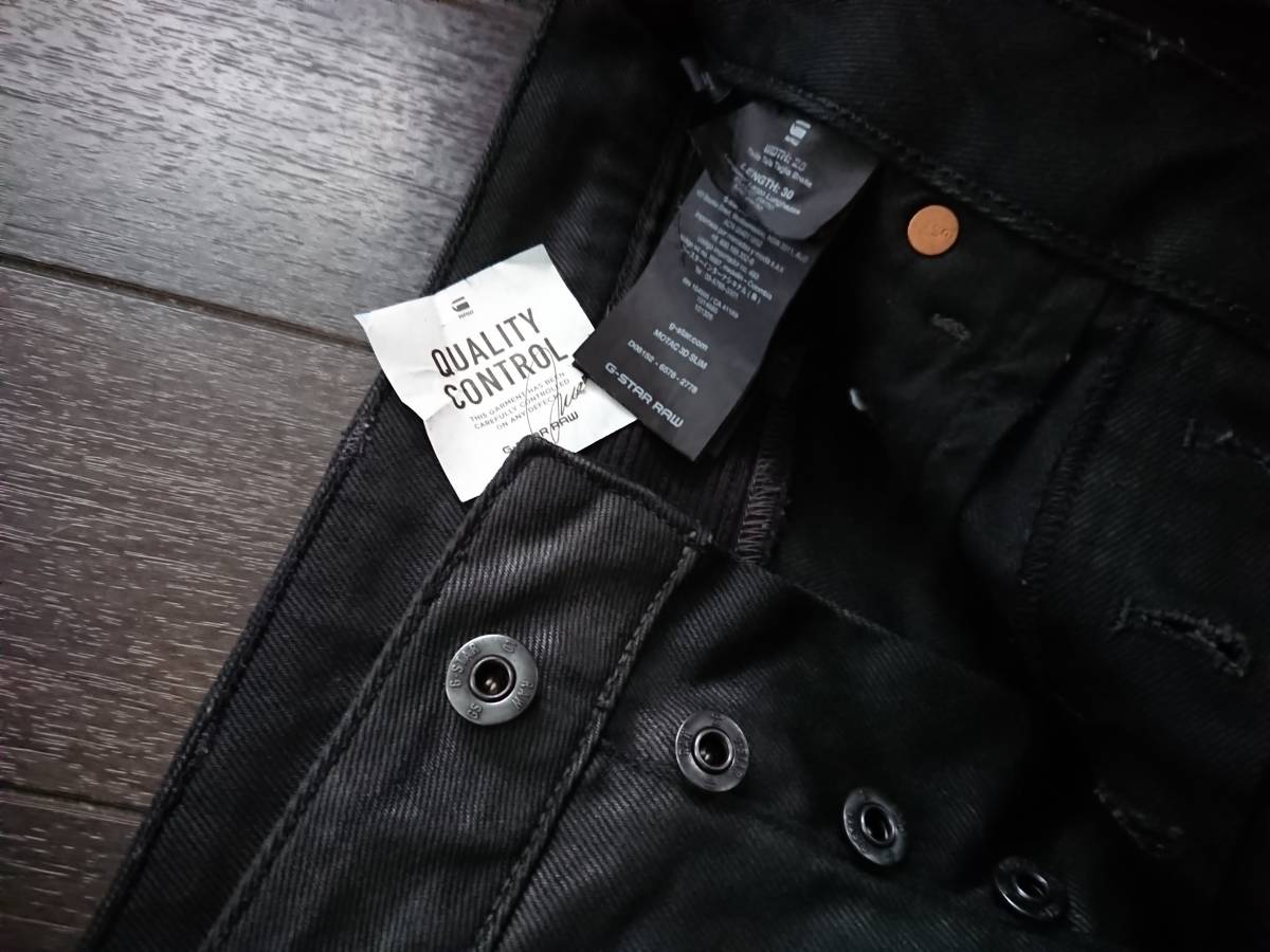 G-STAR RAW♪MOTAC 3D SLIM♪ジースター♪立体裁断♪初期型♪黒♪希少 