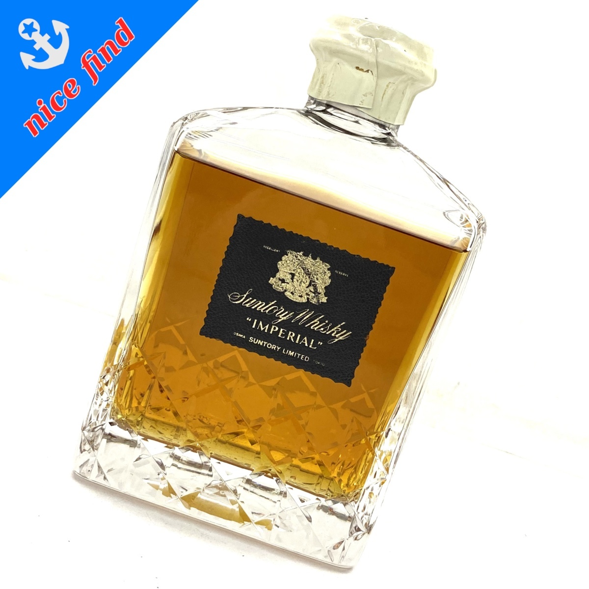 インペリアル サントリー SUNTORY IMPERIAL ウイスキー 未開栓 WHISKY