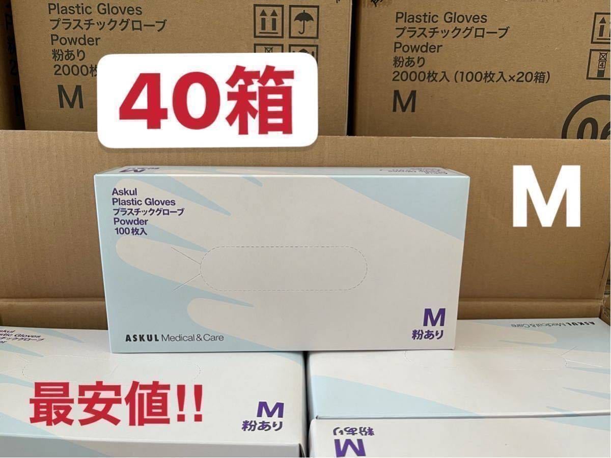玩具図譜 全5巻/村田書店 尾崎清次 復刻本 【公式通販】