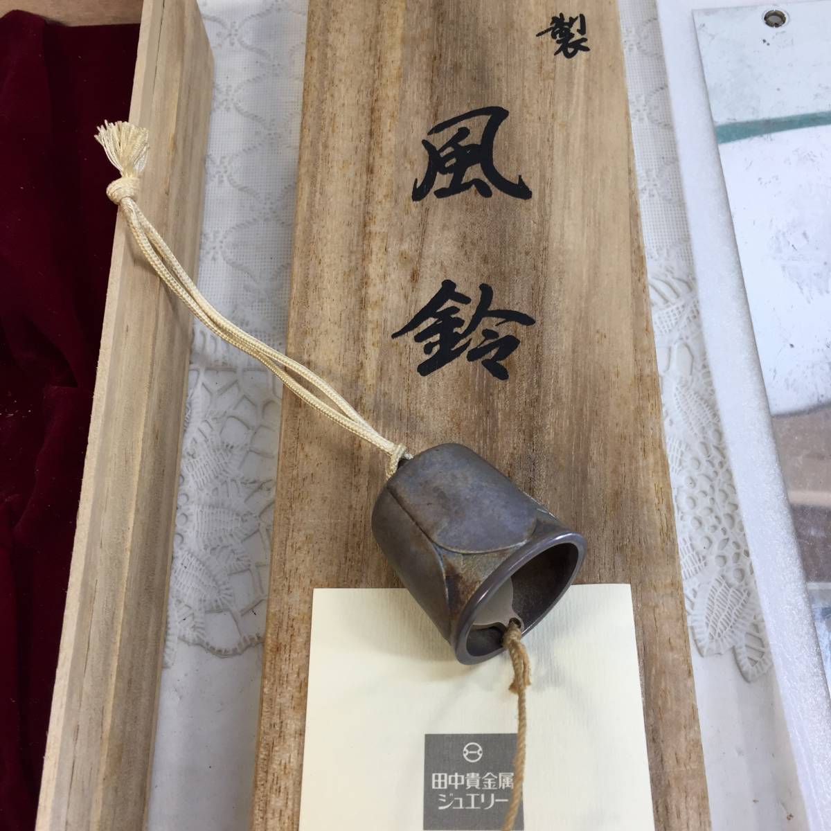 風鈴 銀製 工芸品 田中貴金属ジュエリーSILVER - SILVER925 55g