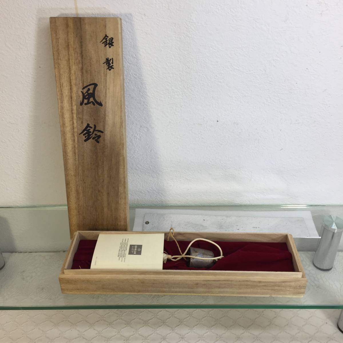 風鈴 銀製 工芸品 田中貴金属ジュエリーSILVER - SILVER925 55g