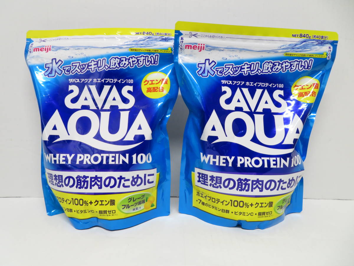 明治 アクア ザバス ホエイプロテイン100 ザバス(SAVAS 