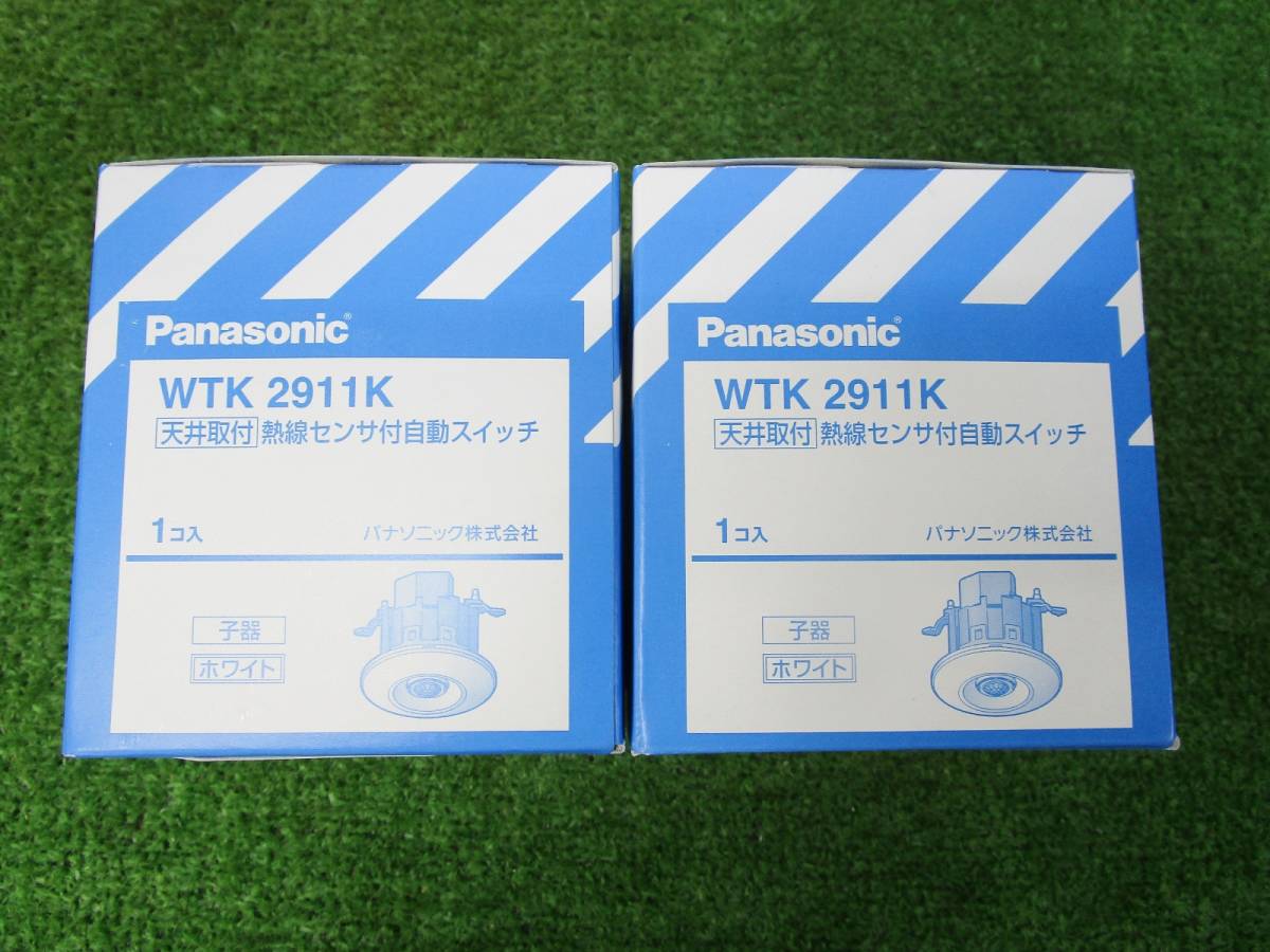 ANDERSON CLUB AGED15YEARS 3本 Yahoo!オークション - 「アンダーソン