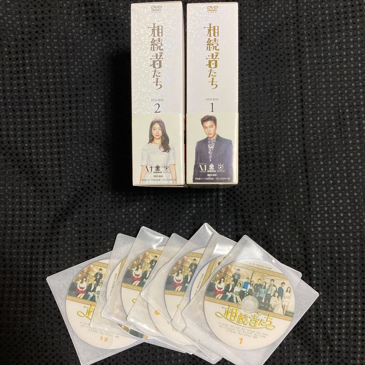 相続者たち DVD-BOX 韓国ドラマ イ・ミンホ スペシャルメイキング 