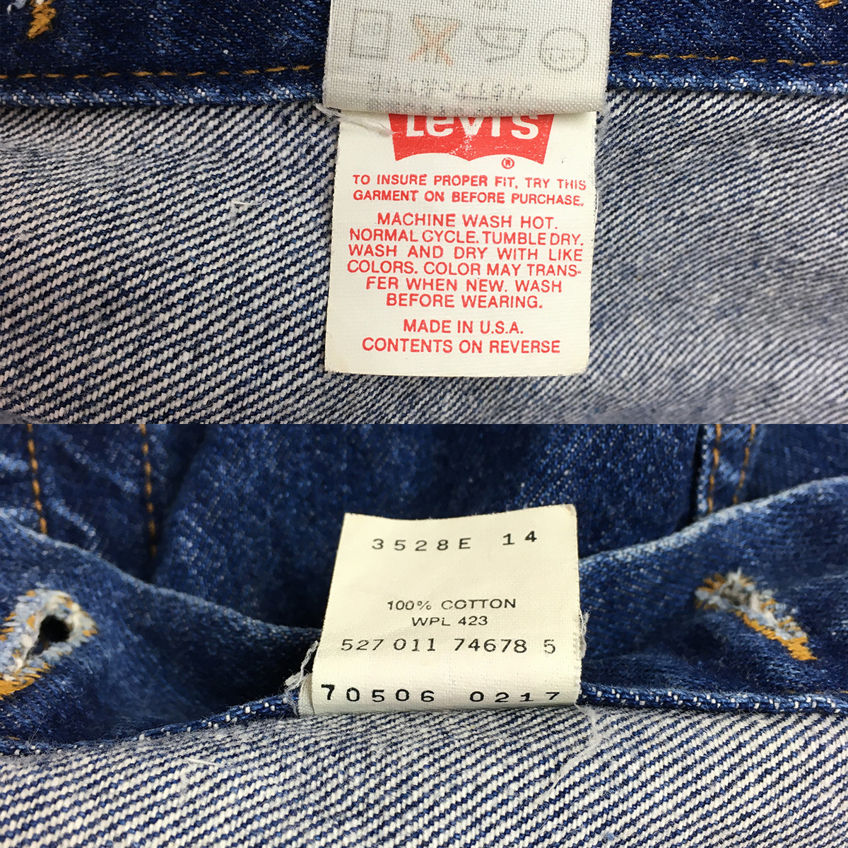 90s】Levi's リーバイス 70506-0217 米国製 91年 ジージャン サイズ38