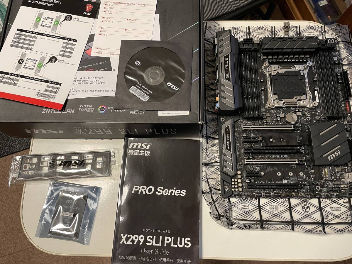 中古 MSI X299 SLI PLUS マザーボード MSI SLI X299 Motherboard