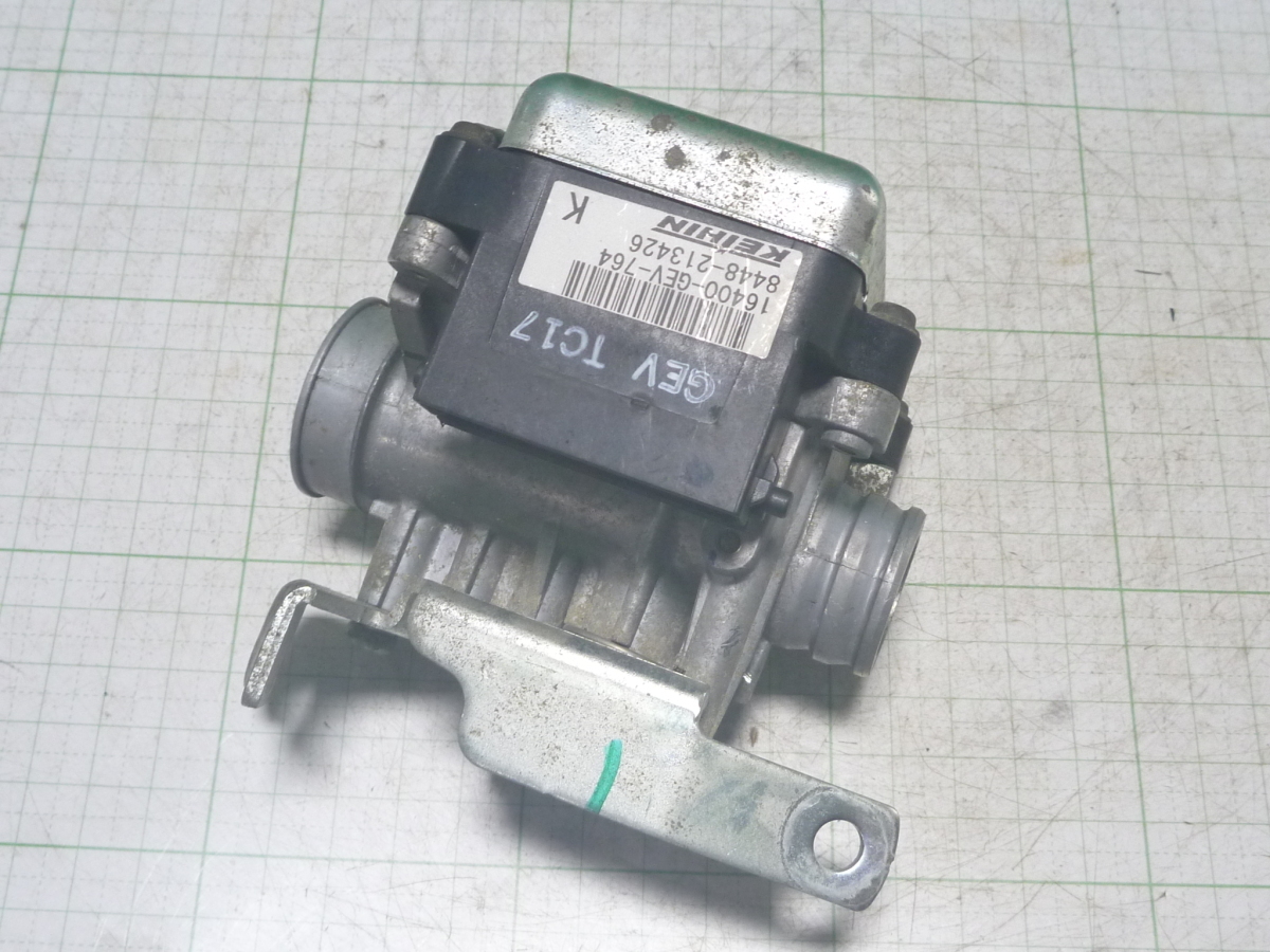 ブリヂストン　ツアーステージ ゴルフシューズ　27.5cm スロットルボディー ディオ Z4 FI AF63 455R1 同梱可 【公式通販】