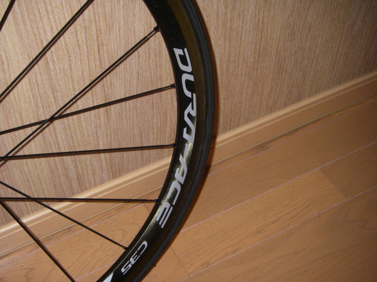 DURA－ACE WH－9000 前C24 後C35 ヒルクライム決戦