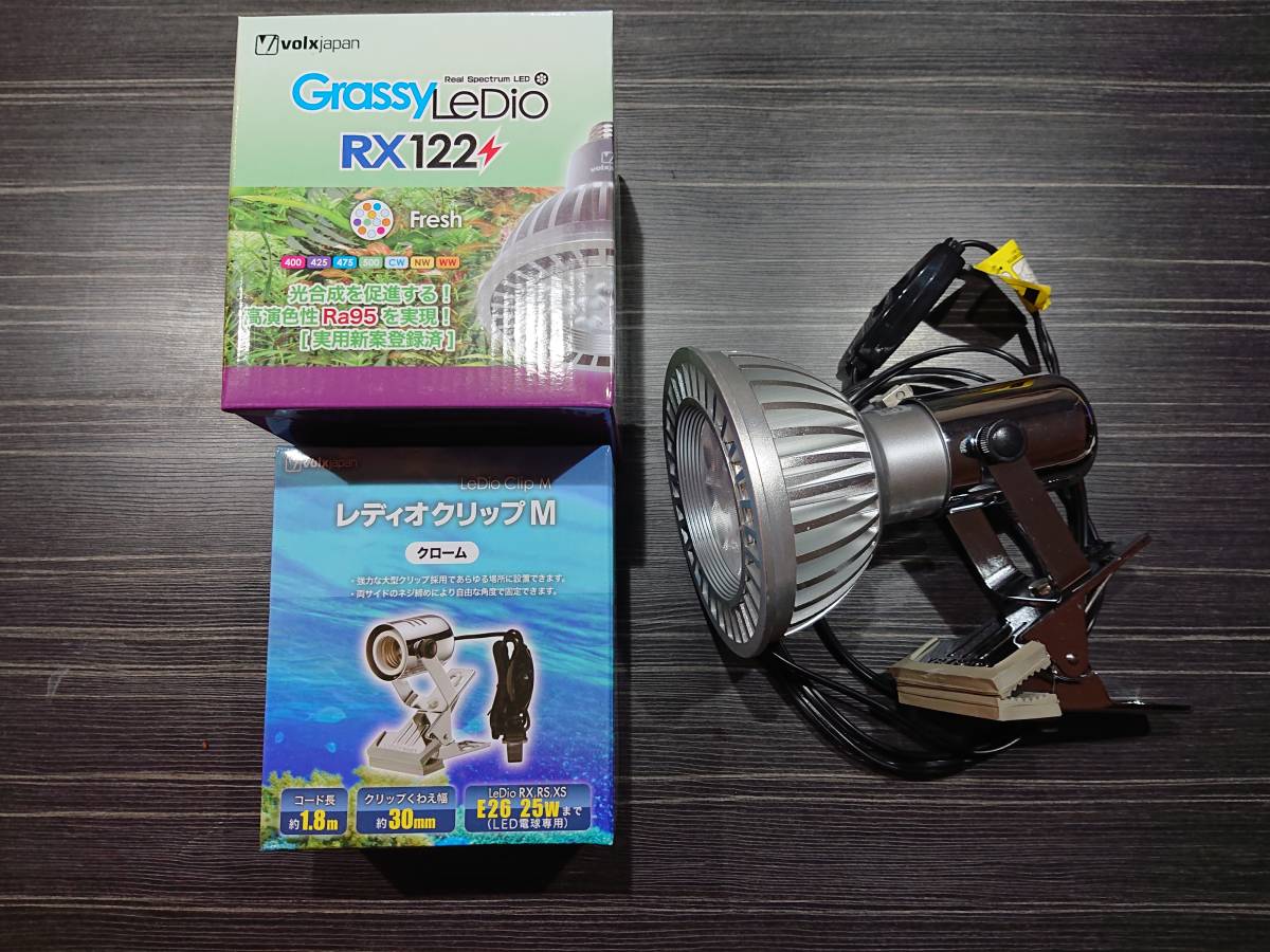 グラッシーレディオ RX122c DP ディープ クリップ付×2セット 2026年