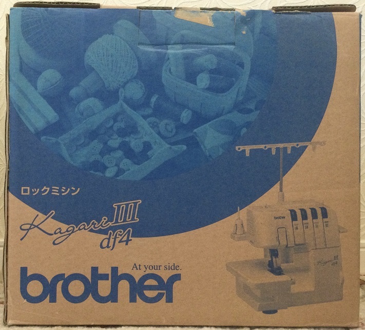 新品未使用　Brother ロックミシン　KagariⅢ df4 Brother　ブラザー_3