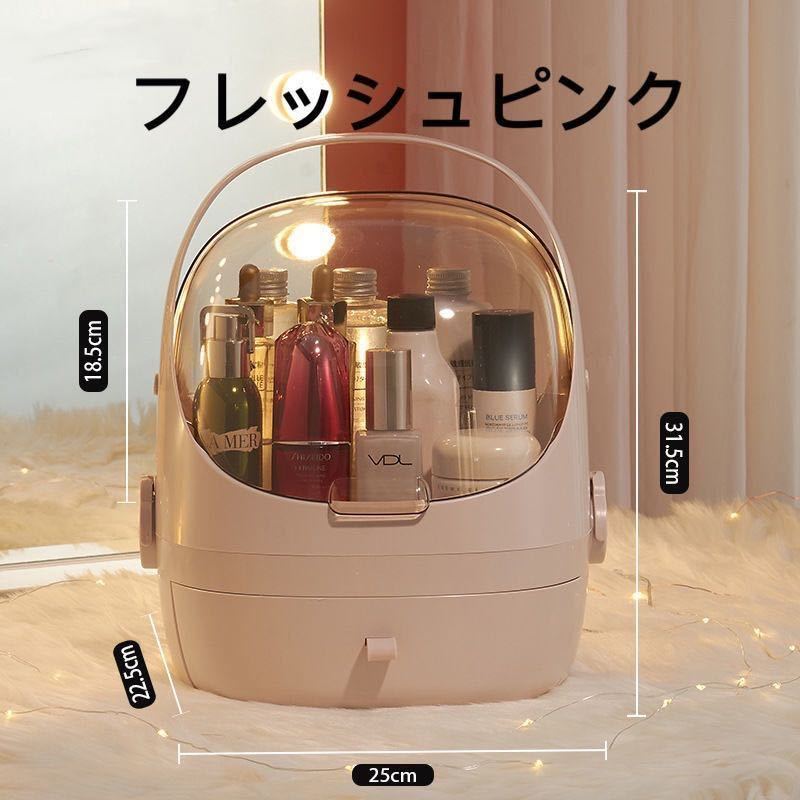 大容量 コスメボックス 化粧品収納ボックス 防水防塵引き出し 小物入れ化粧箱メイクボックス在庫処分 メイクボックス 売買されたオークション情報 Yahooの商品情報をアーカイブ公開 オークファン Aucfan Com