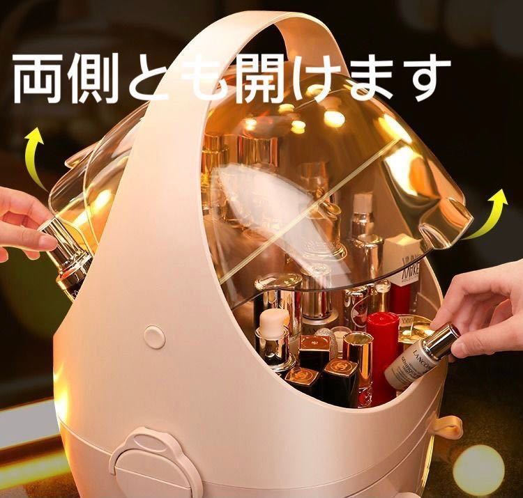 大容量 コスメボックス 化粧品収納ボックス 防水防塵引き出し 小物入れ化粧箱メイクボックス在庫処分 メイクボックス 売買されたオークション情報 Yahooの商品情報をアーカイブ公開 オークファン Aucfan Com