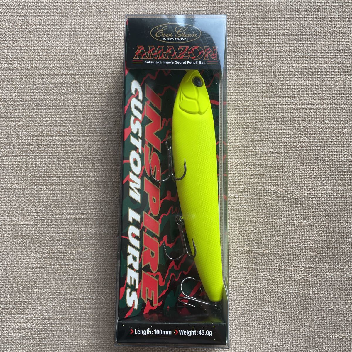 モンカルアーワークス fpクローラー モンカルアーワークス FP