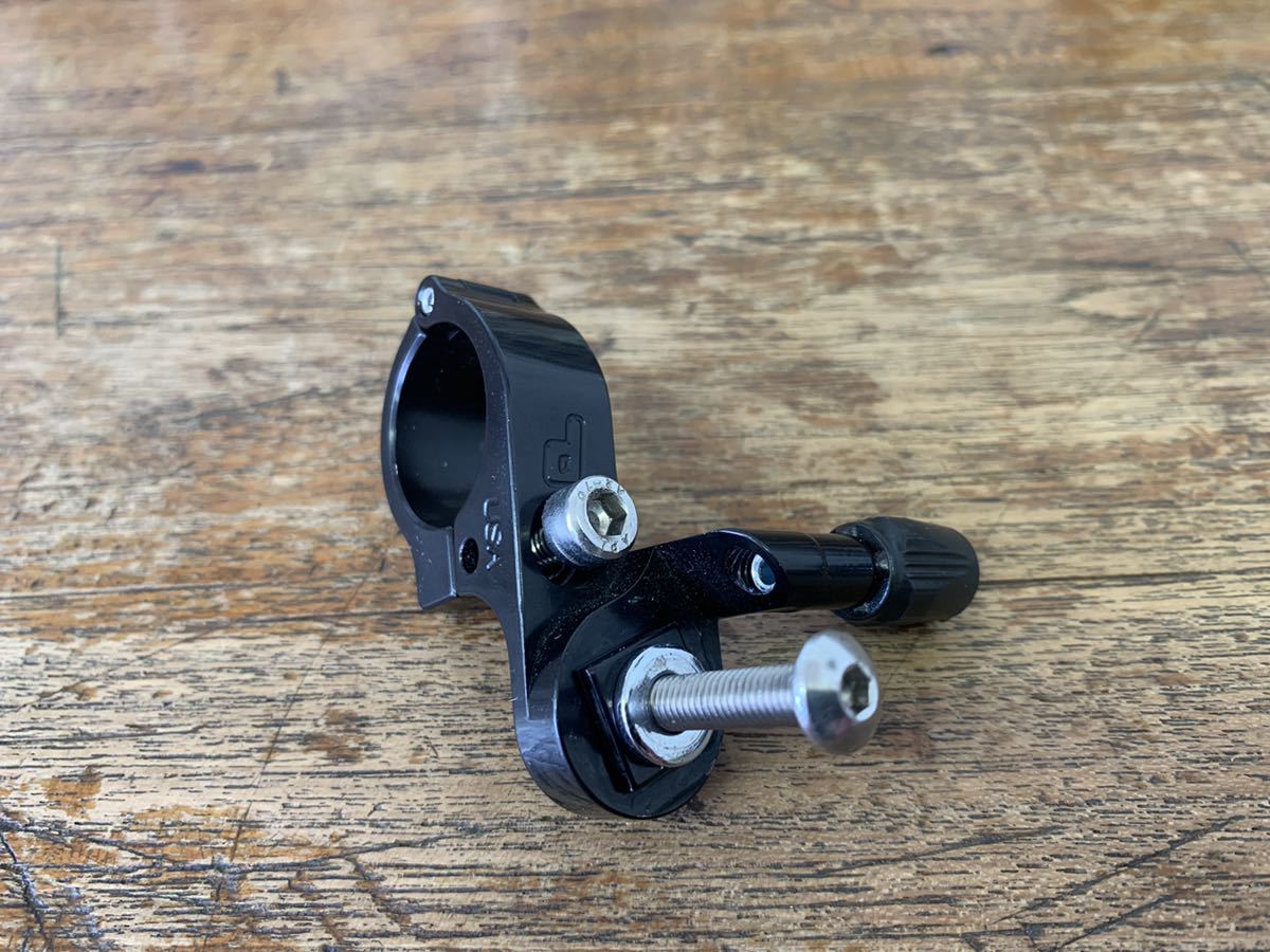 Thumbies Paul - Shimano Component SL-BSR1 Engineering SHIMANO 