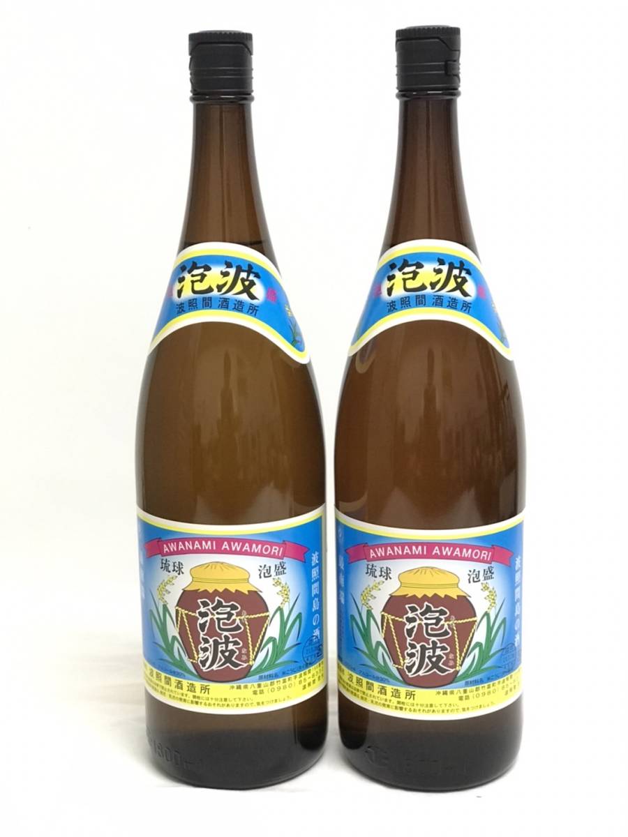 飲料 波照間酒造所 泡波 (茶色瓶) 泡盛 30度 1800ml