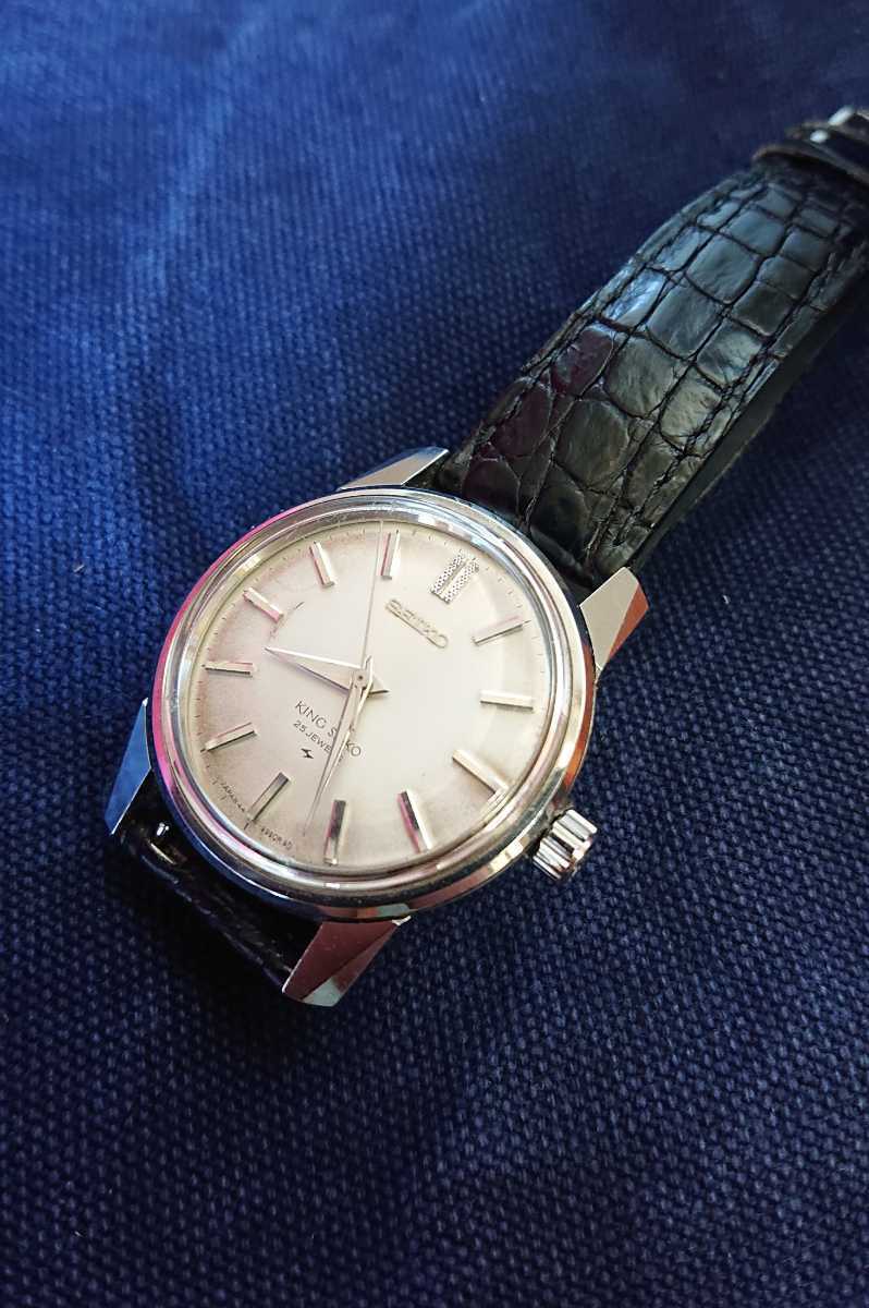 キングセイコー☆44-9990☆天然本革ベルト付☆KING SEIKO☆アンティーク