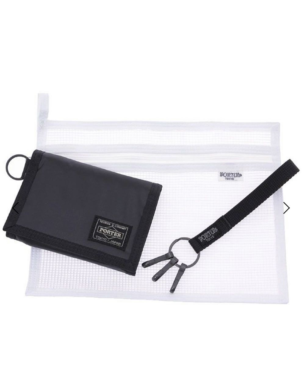 PORTER 財布 CAPSULE 吉田カバン ポーター ブラック 二つ折り財布