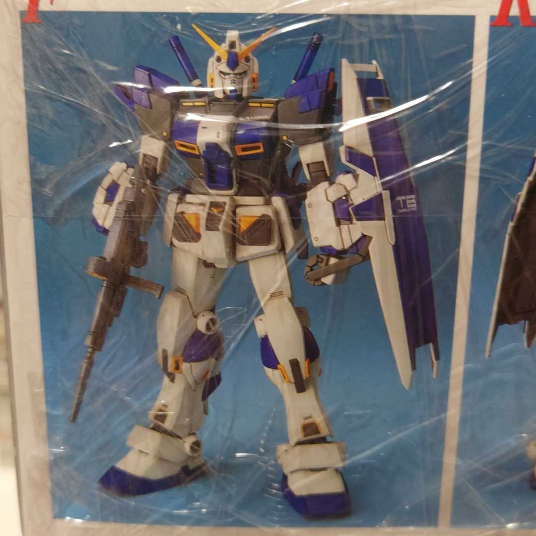 セット Mg ガンダム4号機 5号機 Rx 78 4 5 ガンプラ 試作型空間戦闘用ms めぐりあい宇宙 サイドストーリー Www Sepidehsch Ir セット Mg ガンダム4号機 5号機 Rx 78 4 5 ガンプラ 試作型空間戦闘用ms めぐりあい宇宙 サイドストーリー Www Sepidehsch Ir