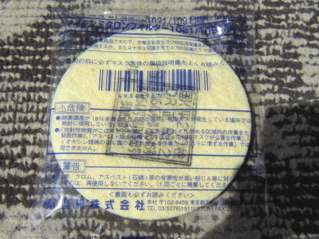 j1061351871.2