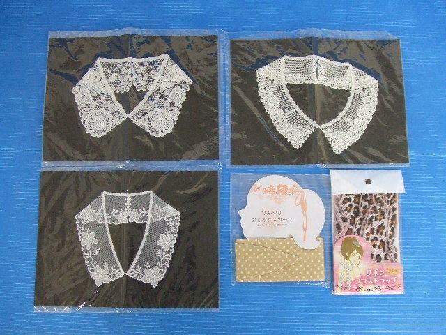 お買得 レディース首元アイテム5点セット レースつけ襟 3種類 ひんやりおしゃれスカーフ リボンブラストラップ 長期保管品 その他 売買されたオークション情報 Yahooの商品情報をアーカイブ公開 オークファン Aucfan Com