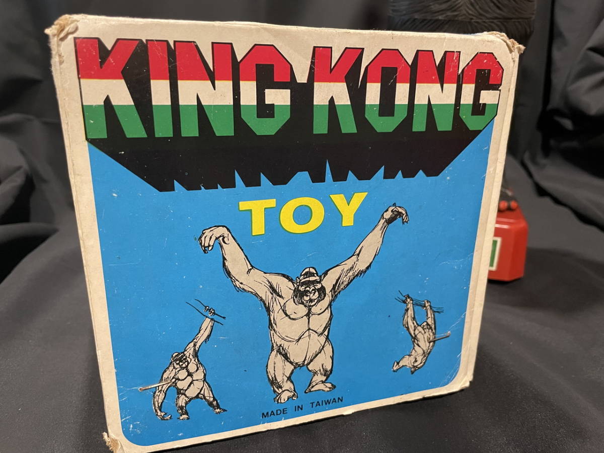 キングコング/KING KONG/特大サイズ/フィギュア/ビンテージ/モンスター