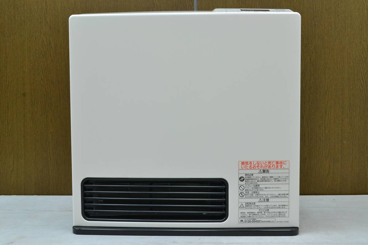 F553□Rinnai リンナイ□ガスファンヒーター□SRC-364E□LPガス