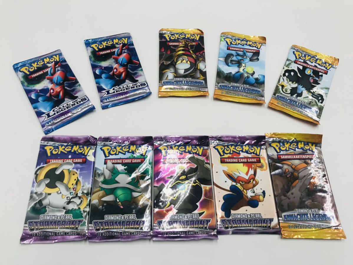 海外版 ポケモンカード 各種 英語またはドイツ語 10パック その他 売買されたオークション情報 Yahooの商品情報をアーカイブ公開 オークファン Aucfan Com 海外版 ポケモンカード 各種 英語またはドイツ語 10パック その他 売買されたオークション情報 Yahooの商品情報をアーカイブ公開 オークファン Aucfan Com