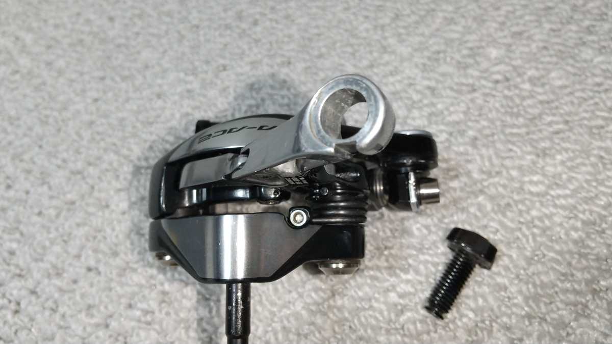 未使用品　SHIMANO DURA-ACE　BR9000F キャリパーブレーキ SHIMANO DURA-ACE BR-9000 中古欠品有り シマノデュラエース ブレーキ