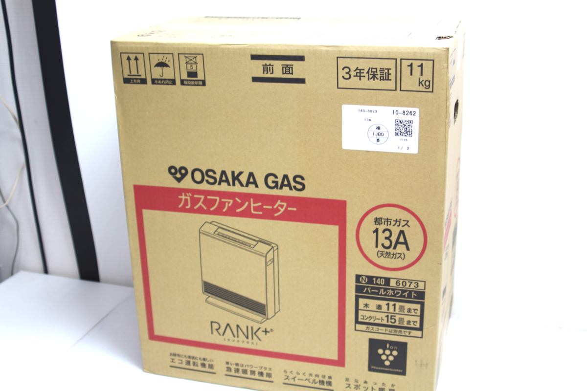 Rinnai リンナイ 東邦ガス□ガスファンヒーター□RC-M5801E【RC-58FRT