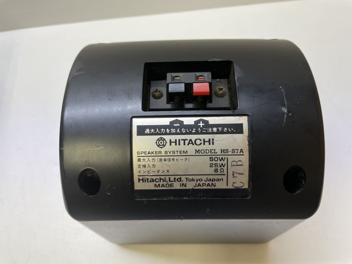 Lo-D HITACHI スピーカー ペア 日立 ローディ HS-V100 スピーカーペア