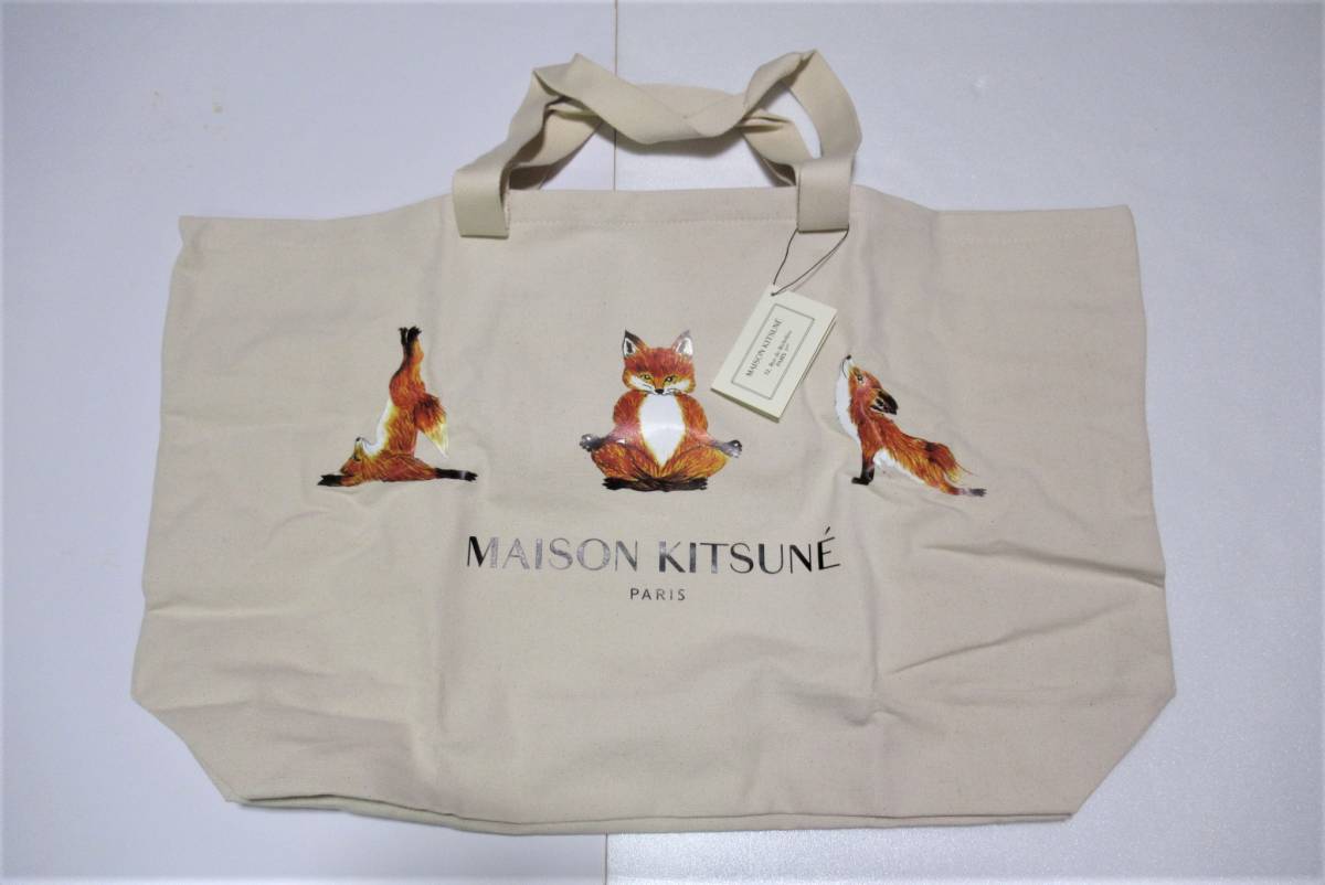 新品☆MAISON KITSUNE メゾンキツネ XXL TOTE BAG 3 YOGA FOXESトート 