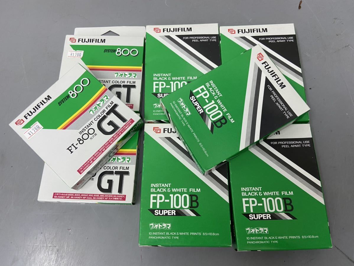 FUJIFILM フジフィルム FP100C 3個セット　期限切れ2018年2月 期限切れ FUJIFILM フォトラマ FP-100C FP100C フィルム カラー